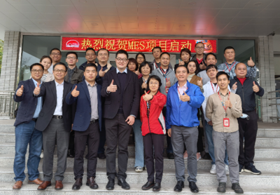 西门子携手李锦记打造数字化与低碳化标杆工厂