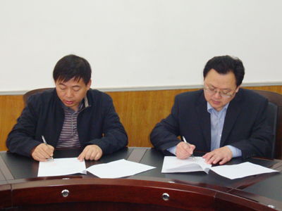 我校与徐州工程咨询中心签订技术合作框架协议