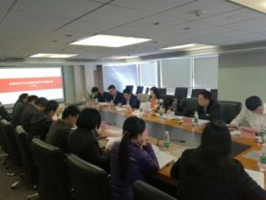广州市国际工程咨询公司 金融城 ppp 广州市国际工程咨询公司