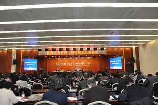陕西省全过程工程咨询试点宣贯会在公司召开