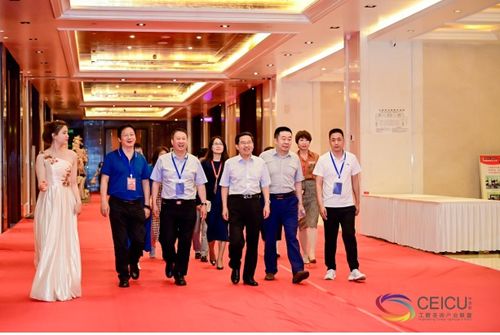 2021年第四届中国工程咨询行业创新发展战略论坛会圆满落幕