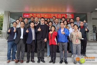 西门子携手李锦记打造数字化与低碳化标杆工厂