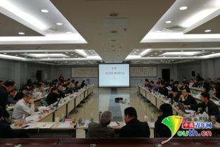 中国国际工程咨询 公司要闻 新闻媒体关于我公司等单位共同主办的首届前沿科技青年研讨会的报道