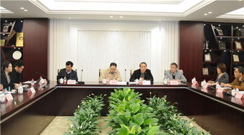 公司成功承办工程咨询行业网络信息安全管理研讨会
