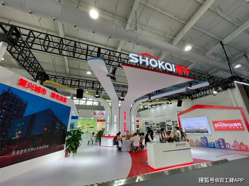 直击现场 工程咨询与建筑服务展长啥样 小驿带你来参观