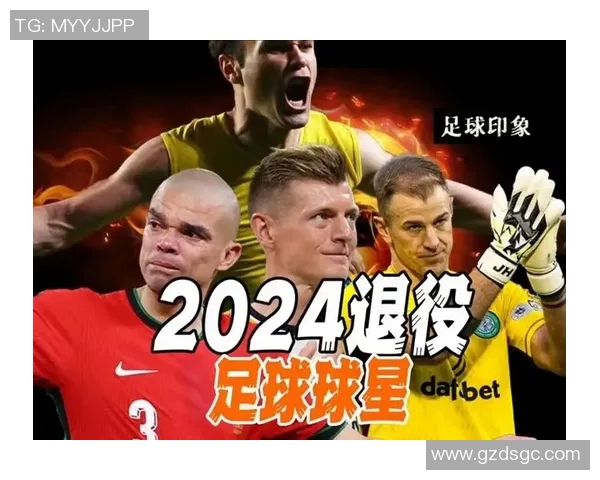 3月6日出生的足球球星：从世界级球员到绿茵传奇的成长轨迹