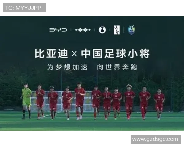 中国足球迷心中最受喜爱的球星盘点及其影响力分析 中国足球迷心中最受喜爱的球星盘点及其影响力分析