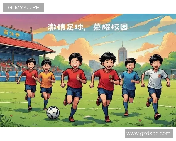 足球巨星的幕后故事：聚光灯下的荣耀与平凡生活交织的心路历程