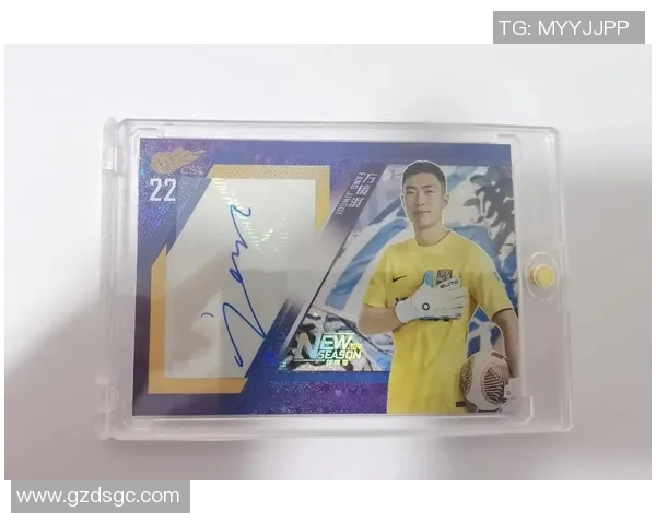 如何提升足球球星卡的收藏价值和保值潜力分析