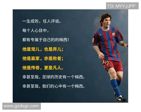 最强球星足球:盘点全球顶尖球员的巅峰对决与荣耀时刻 最强球星足球:盘点全球顶尖球员的巅峰对决与荣耀时刻