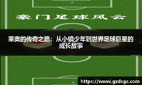 关键词4