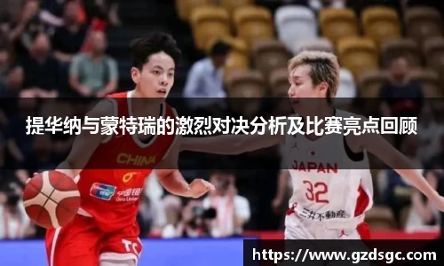 关键词4