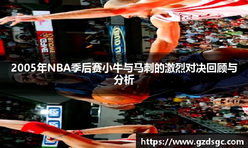 关键词2