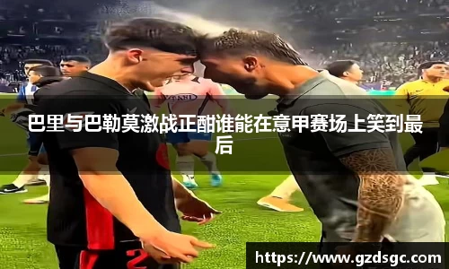 关键词2
