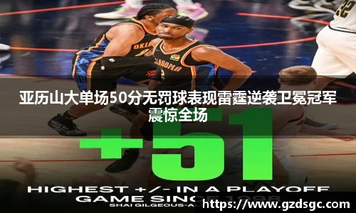 关键词2