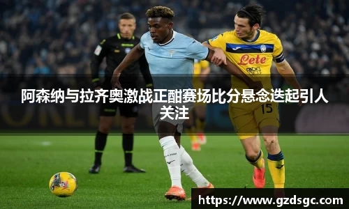关键词2