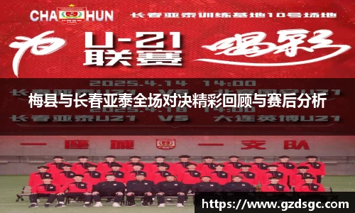 关键词4
